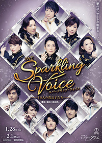 THE Sparkling Voice ―10人の貴公子たち―