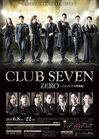 CLUB SEVEN -ZERO-
